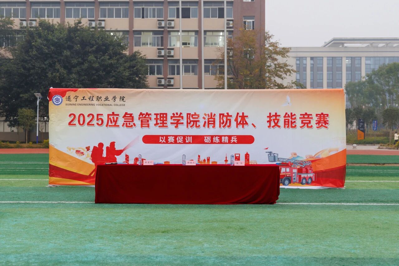 微信图片_2025-12-04_151411_542