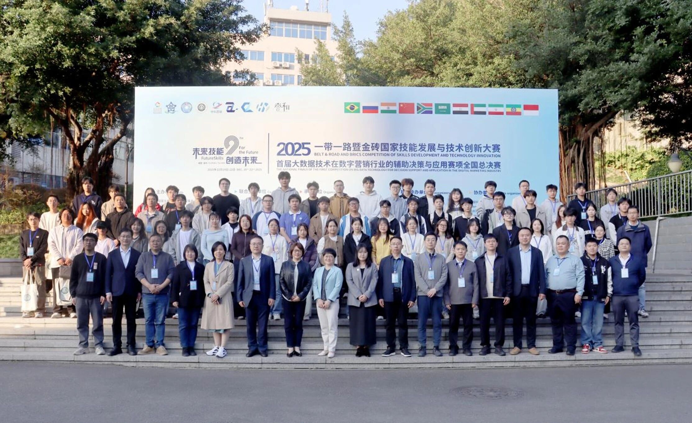 微信图片_2026-01-04_144124_508