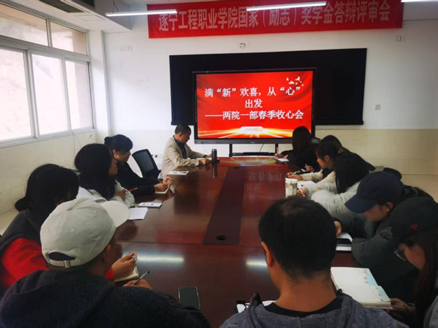 微信图片_2026-03-06_150218_766