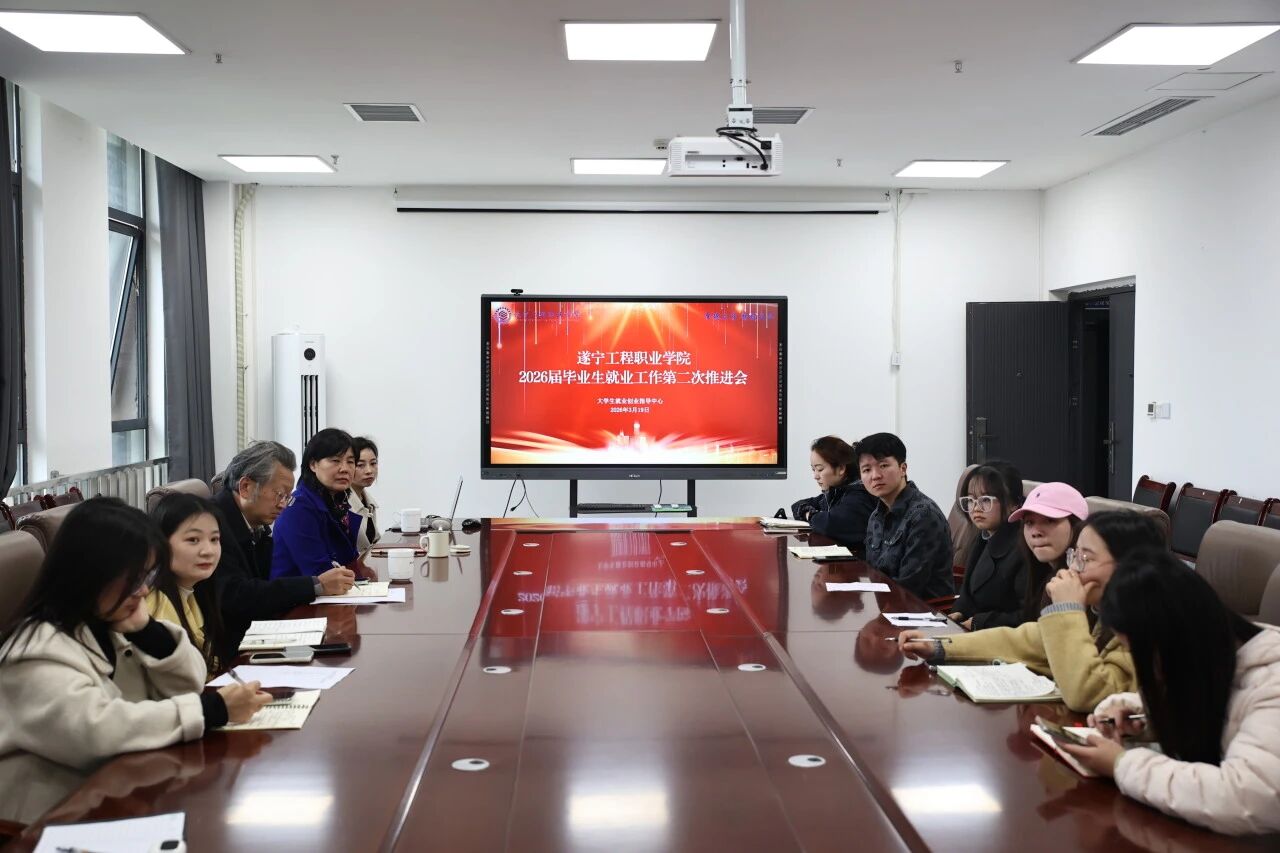 微信图片_2026-03-24_161806_513